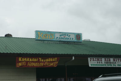 Ken's House of Pancakes in Hilo
