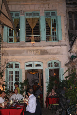 Beautiful Courtyard of the Green Tangerine