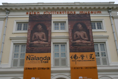 Asian Civilisations Museum, Singapore