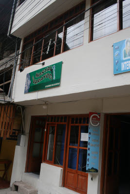 Hostal Varayoc, City of Aguas Calientes, Peru