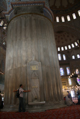 Blue (Sultan Ahmet) Mosque 