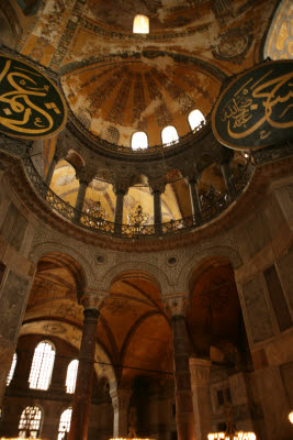 Haghia Sophia (Aya Sofya), Istanbul, Turkey