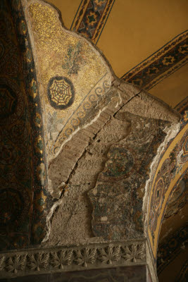 Haghia Sophia (Aya Sofya), Istanbul, Turkey