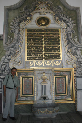 Topkapi Palace, Istanbul, Turkey