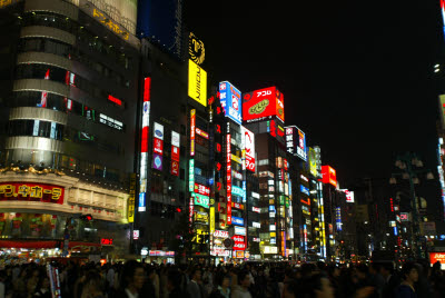 Shinjuku at Night