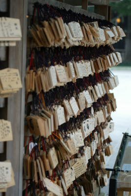 Prayer cards at the Temple